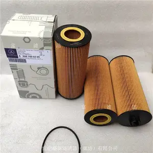 A9061800209������о ���۷�������о �泵������ 0009831637���͸� ���˽�