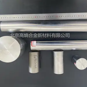 ���غϽ����(Ti22Al27Nb)98(LaB6)2�������غϽ��������Ҷ��ư���/���