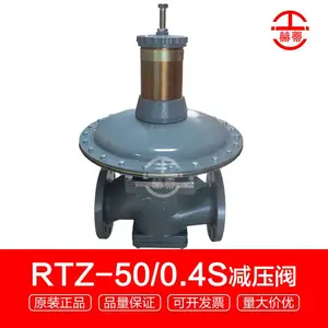 FISHER美国液化气燃气RTZ-100/0.4S/SNL510调压器费希尔调压阀煤气减压阀