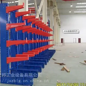 赣州悬臂式货架 江西丰城悬臂架 南昌方管货架