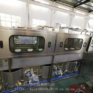 桶装山泉水灌装生产线设备QGF矿泉水大桶全自动三合一灌装机
