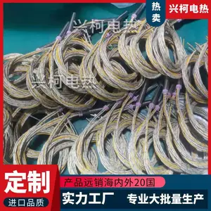 ֱ��11mm���Ȱ� Ͳʽ������������ �ɵ����¶Ȳ���ּ��ȹ� �˿µ�����Ӫ