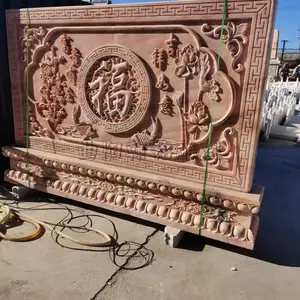 石雕浮雕青石龙凤呈祥壁画影壁墙大理石材