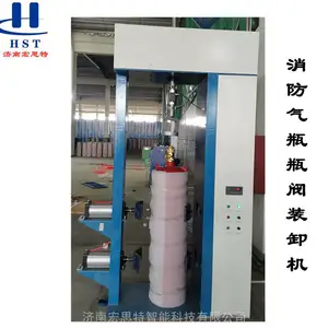 �߷������������������˼��XF-HG��������ƿ�볧���ڼ���豸
