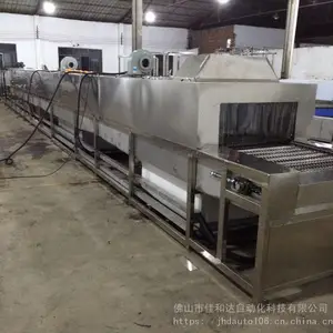 不锈钢餐盘自动清洗机,佳和达高压喷淋洗餐盘机