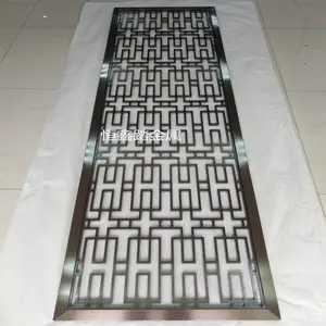 拉丝玫瑰金无指纹铝板镂空屏风效果图