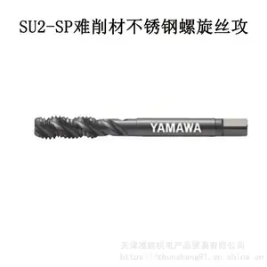 �ձ�YAMAWA˿�����������ʹ������� Ӣ�� ���������� �ȶ�˿��