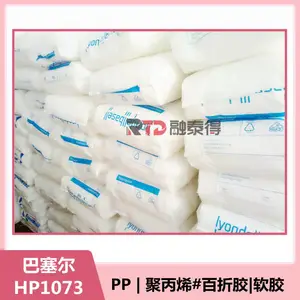 ����������HifaxBC72G������Ƥ������PP��׼��ɫ