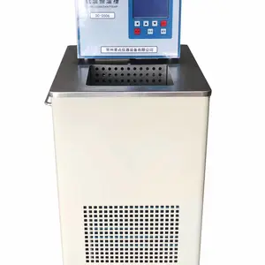 标准恒温槽 温度范围:-80-100℃,波动度:±0.01-0.05℃,容积:120L