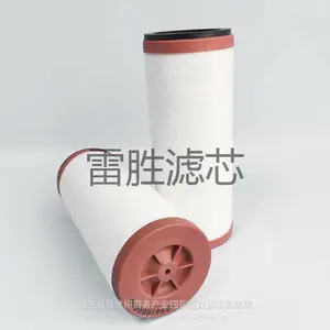 ��Ӧ������о 96541600000 ������������о ��ʤ��о ���ֹ����о