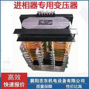 �����翹��PDK-VI IV VIII �������� �������˲�����翹
