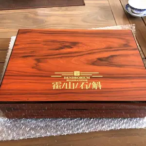 �����ľ�� ɽ����ľ�ж��� ƽ������ľ�а�װ�� ľ����� ľ������
