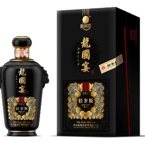 海南省白酱酒多少钱 贵州龙国宴酒业供应