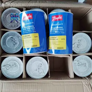 Danfoss����˹DCR0485s�ɻ���о���������023U7250