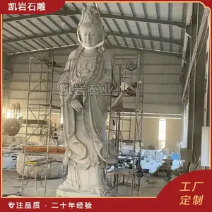 ����ʯ������ӹ��� �����ҵ�ˮ���� �ֹ��������ʯ��