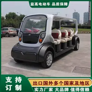 �����򽭵綯�۹⳵�������ȫ���ʽ�綯�۹⳵����������ǿ