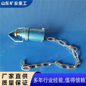 ZP-12C���ñ����ʹ��ش���������˵�� ��ʽ������