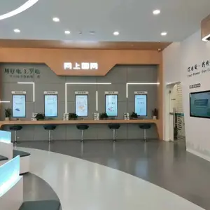 济南橡胶地板 山东橡胶地板 医院橡胶地板 展馆橡胶地板 科亚特橡胶地板 防滑