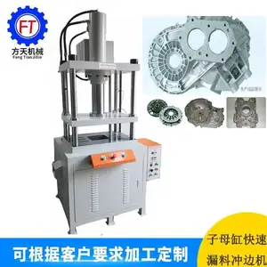 ������FT105-20T������ѹ�� ��þǦ�Ͻ�ѹ���ɱ߻� ���ο��ٵ���Һѹ��