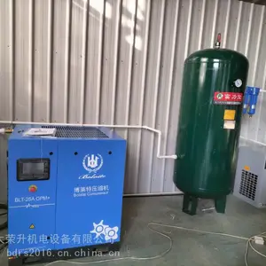 北京博莱特空压机BLT-2*** OPM+ 3立方油冷永磁变频空压机