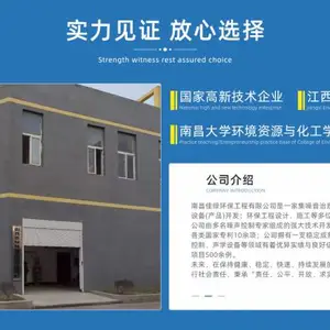 南昌佳绿环保-风机噪声治理，风机隔音降噪，风机噪声控制工程可定制