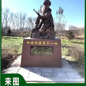 ����ڻ� ��ͭ�����ƾ���ɫ �޸�����ѡ���չ�˾