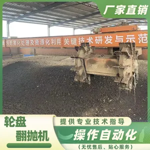 10万羽蛋鸡粪便专用100立方鸡粪有机肥发酵罐 粪便无臭味发酵设备