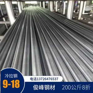 ���նƸ���-45�Ÿֲ��� ��ư� ֱ��40 50 60MM����***