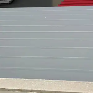 ʯ��ׯ�غ�ʸ� �۱�EPS�����޼�о�� ����ǽ��