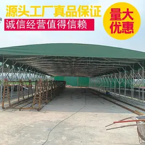 乐山大型电动伸缩帐篷可适用多种场景