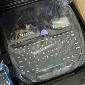 ˶���ߺŻ���Ż�TP70������ֻ�������ӡTP76�������Դ�Ż�