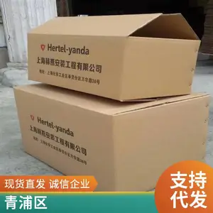 ˫��������� ����ֽ�� ��˿�����ޱ���װ�ж���