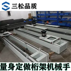 重型龙门桁架机械手XYZ三轴上下料码垛机可定制齿轮齿条地轨滑台