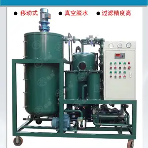 �ۺ��������� HEDF-80��ҵ������������������ͻ�