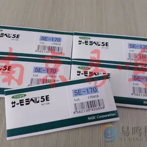 ���ͼ��й�ҵNICHIGI �¶ȱ�ǩ�� 5E-170