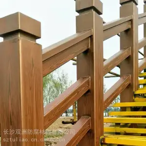 ����ľ���� �¹Ž���ˮ��ľ�������� �ֽṹǽ��ר�� ˫��Ϳ��