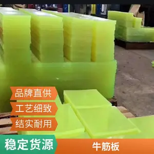 �۰�����ţ��� PU������ ��     ĥ���𻺳��𽺿鶨�Ƽӹ�����