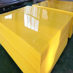 ��ɫPP�� ��׾۱�ϩ�� ��ɫpp��� PP��Ŀɺ���