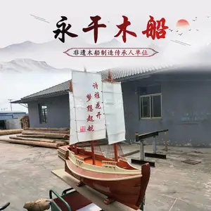 ����ŷʽ�ڼ����������̳�չ��װ��ľ����ɴ��Ӱ������ߴ�