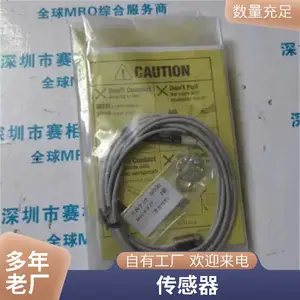 日本美德龙METROL小型传感器 型号PT5M3CB-L