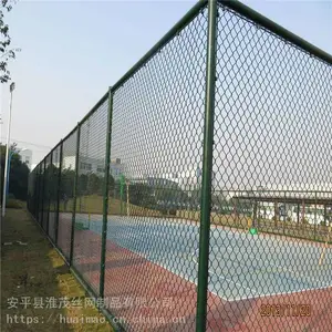 钩花包塑网 绿色篮球场护网 包塑设计菱形孔勾花围栏