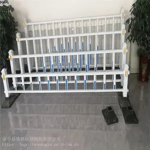 ���е�·���� ����·�������Χ�� ��ͨ���뻤��