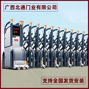 南宁门卫电动伸缩门 不锈钢电动伸缩门 全国批发