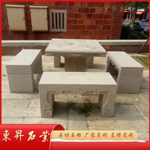 �������ʯ���� ��Ӧ԰�־��۹���Ʒʯ�� ����ʯ��ʯ��