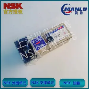 NSK֧�ŵ�Ԫ���� WBK06-01A С���豸С������ һ�㻷�� �ձ�����