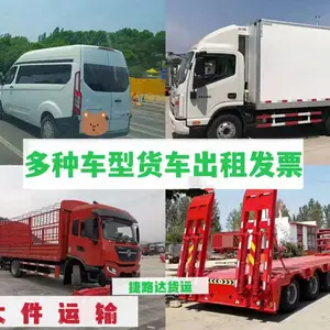 ����13�����ݳ��ھ������4��2�����ͻ�9��6�������6��8��س���