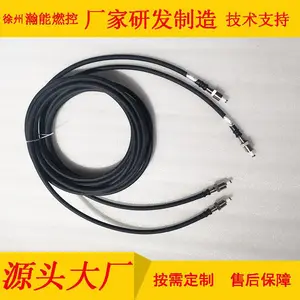 点火枪用高能电缆EHE-20-C-1-6