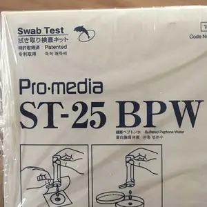 Swab Test����ȡ�������Լ��У�ͿĨ��+��ɫ��������