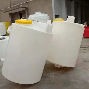 ���� 2����׶�ε׼�ҩ����Ͱ �Ϸ� ��������Ͱ pe��ˮͰ