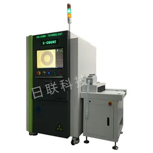 �����Ƽ� ***���� LX2000 ���ӵ����ڲ�X-RAY���͸����